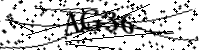 Veuillez saisir les lettres ci-dessous